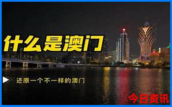 全国最热的城市排名榜前十名